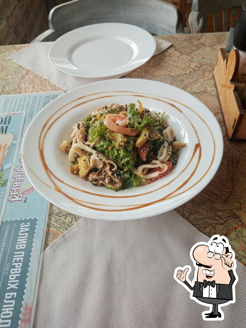 Забронируйте столик в "Пиратская харчевня".