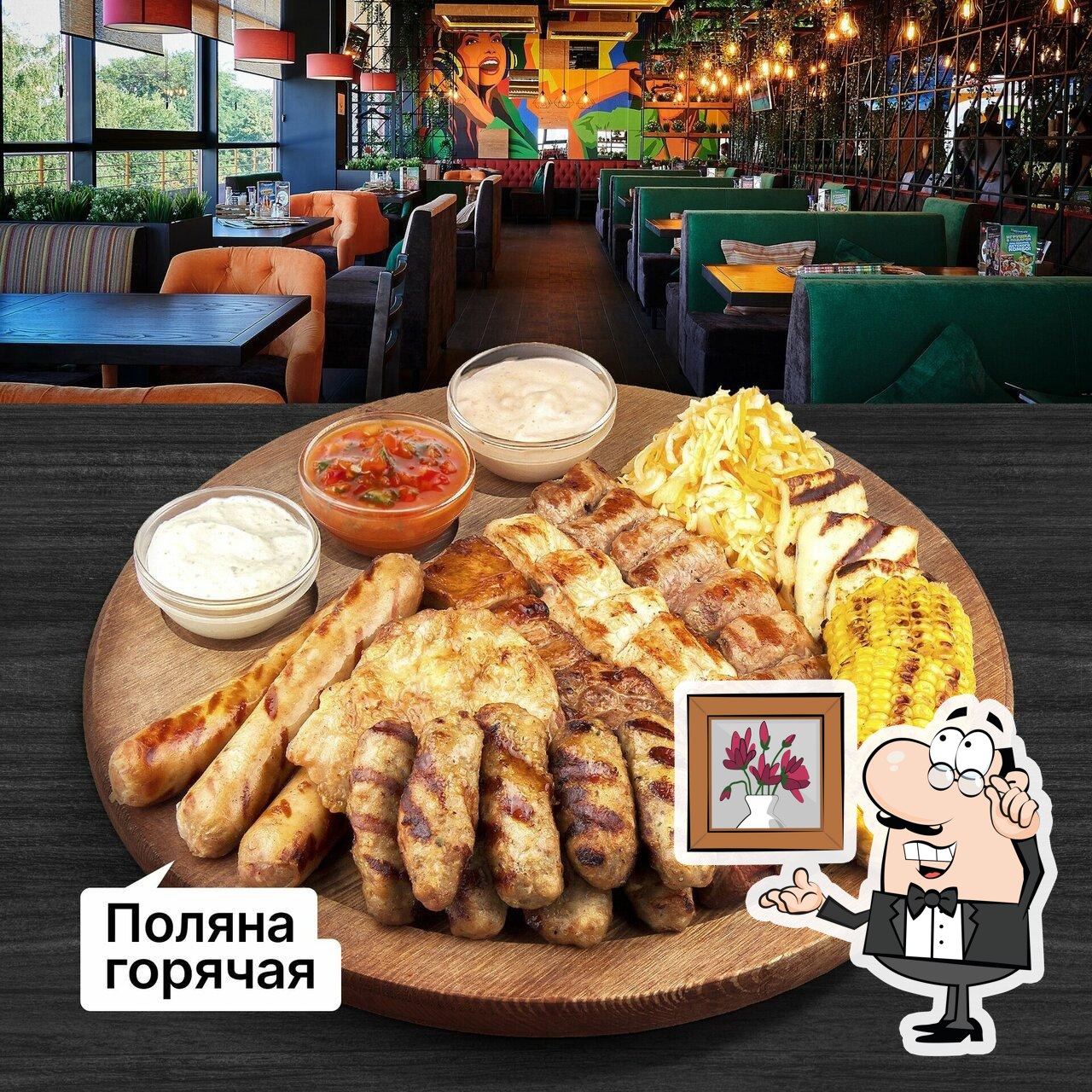 Забронируйте столик в "Шашлыкоff".