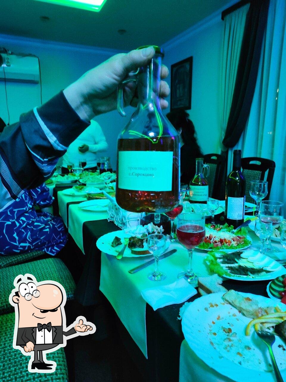 Забронируйте столик в "Грант".