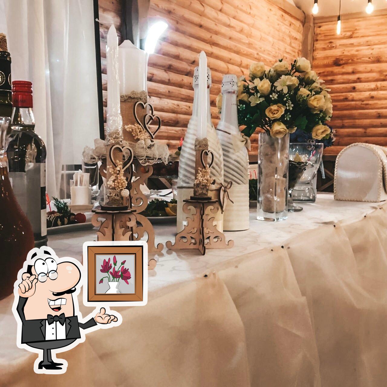 Посмотрите на внутренний интерьер "Райский сад".