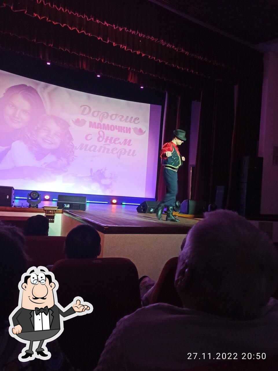 Посмотрите на внутренний интерьер "Соло".