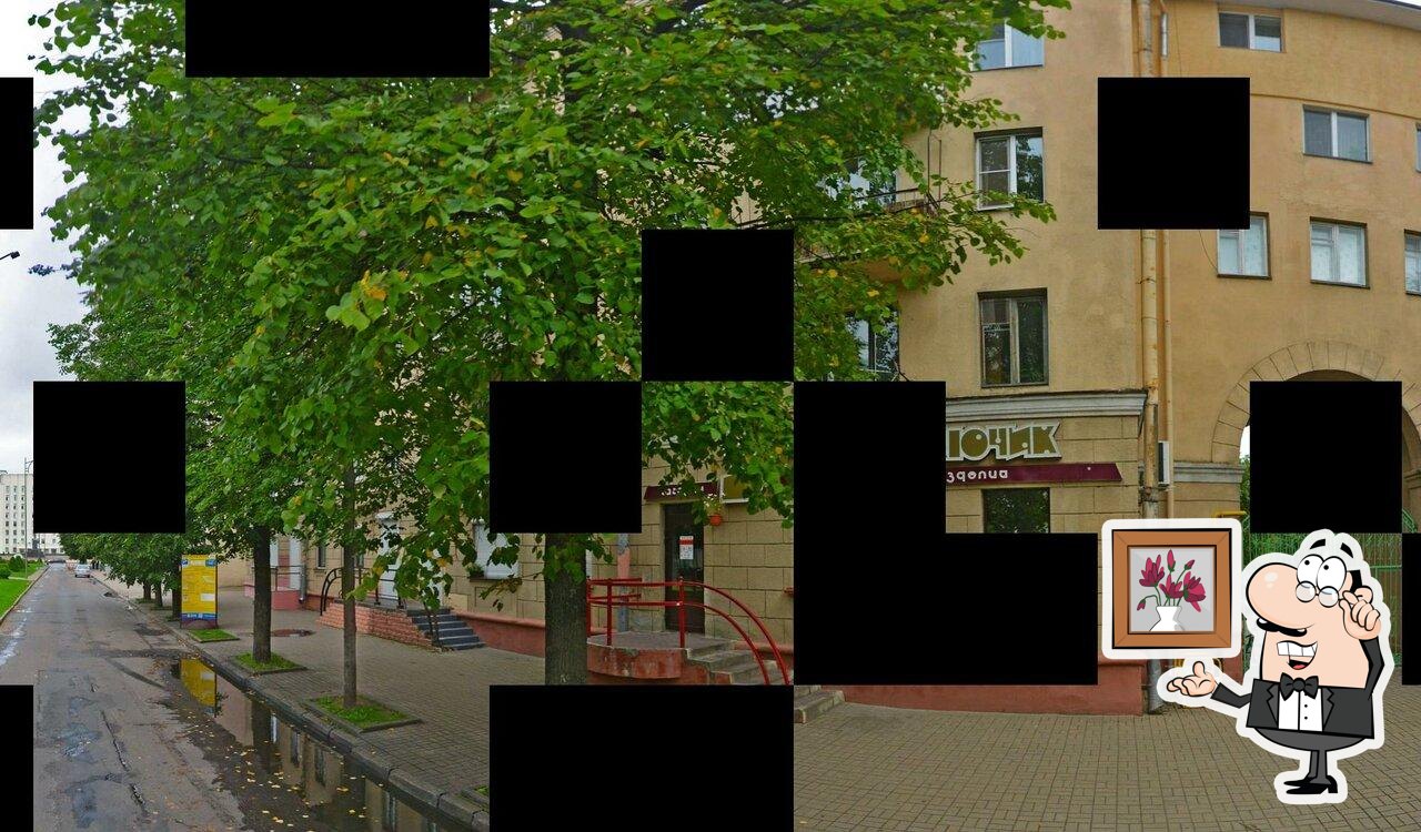 Забронируйте столик в "Золотой ключик".