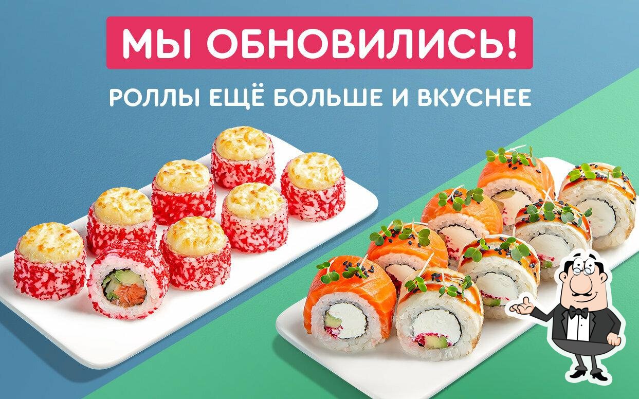 Интерьер "Суши Wok".