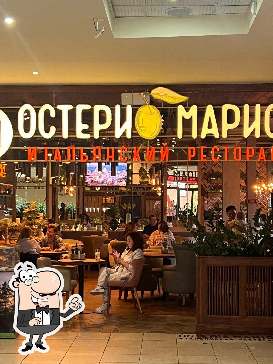 Забронируйте столик в "Osteria Mario".