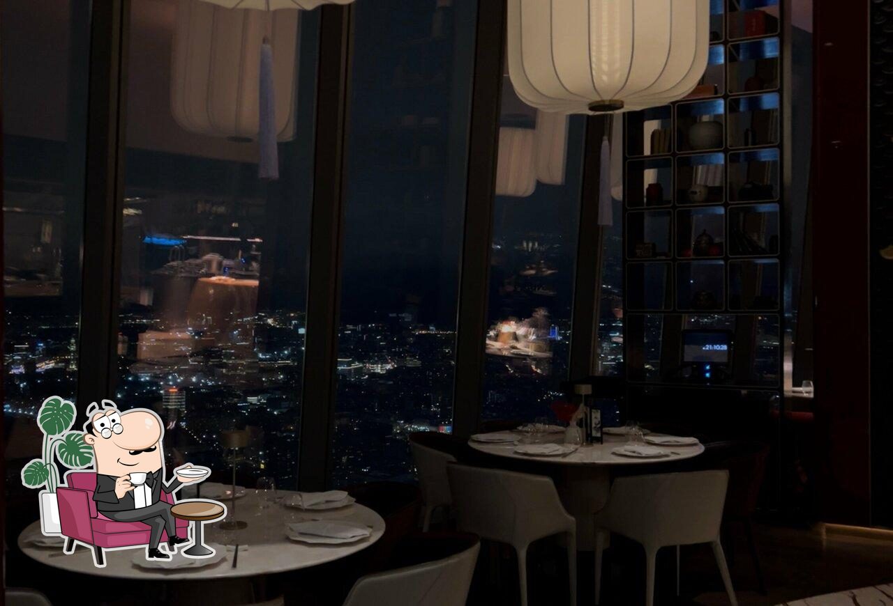 Посмотрите на внутренний интерьер "Mume".