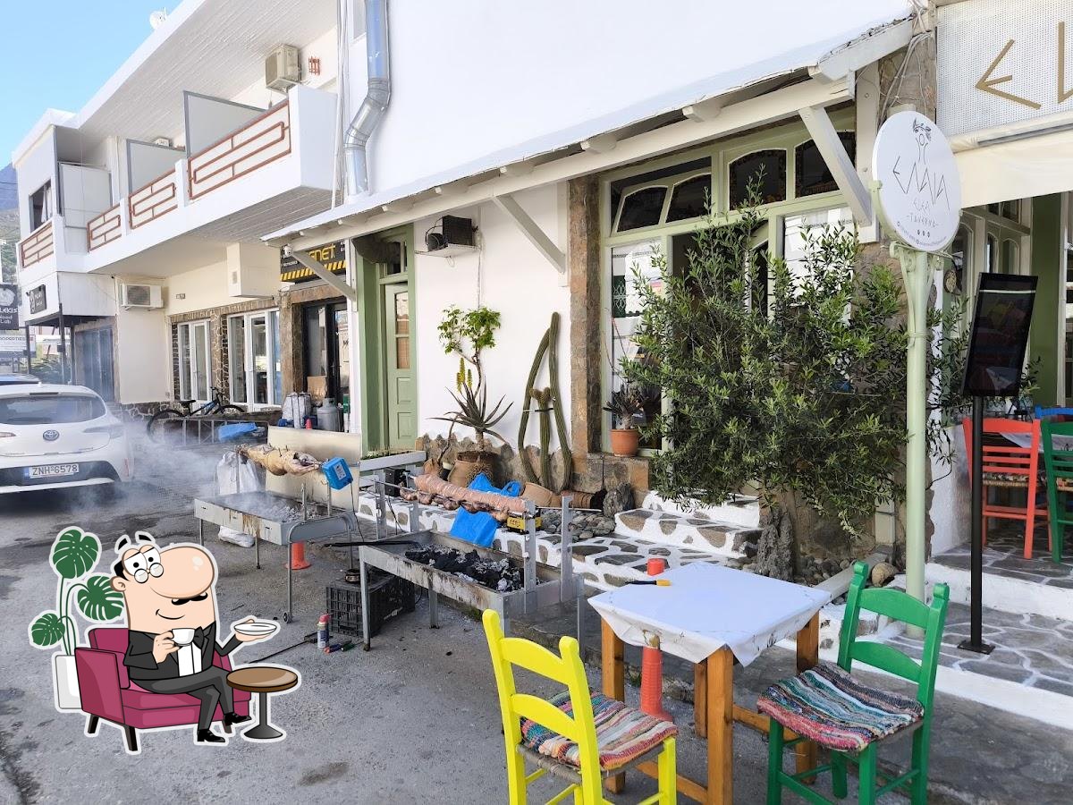 Забронируйте столик в "ELEA Traditional Tavern".