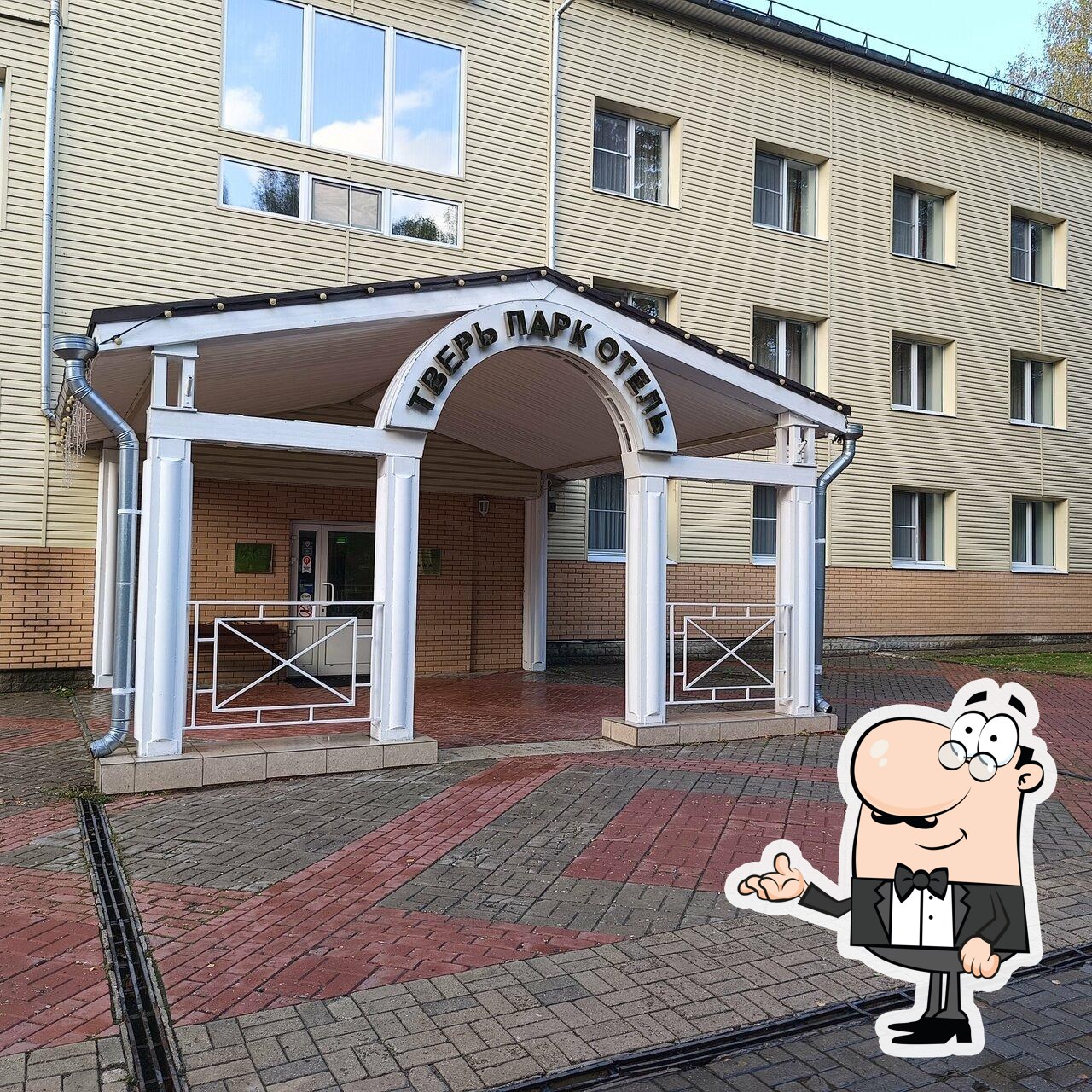 Интерьер "Берёзовая роща".
