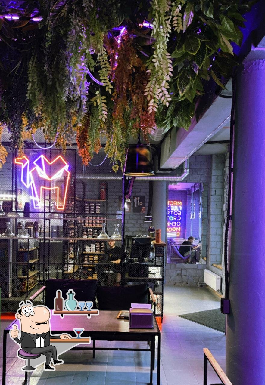 Посмотрите на внутренний интерьер "VhBar".