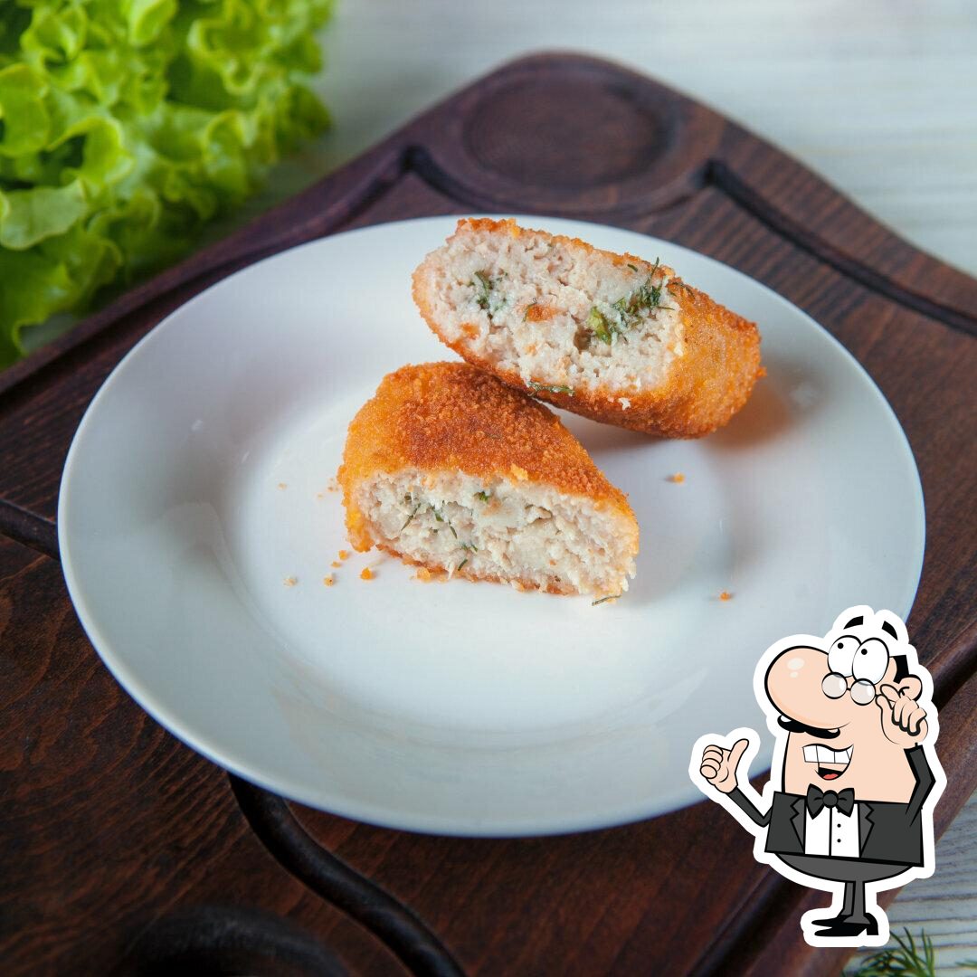 Посмотрите на внутренний интерьер "Тарелка".