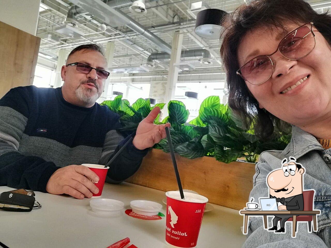 Посмотрите на внутренний интерьер "Глобус".