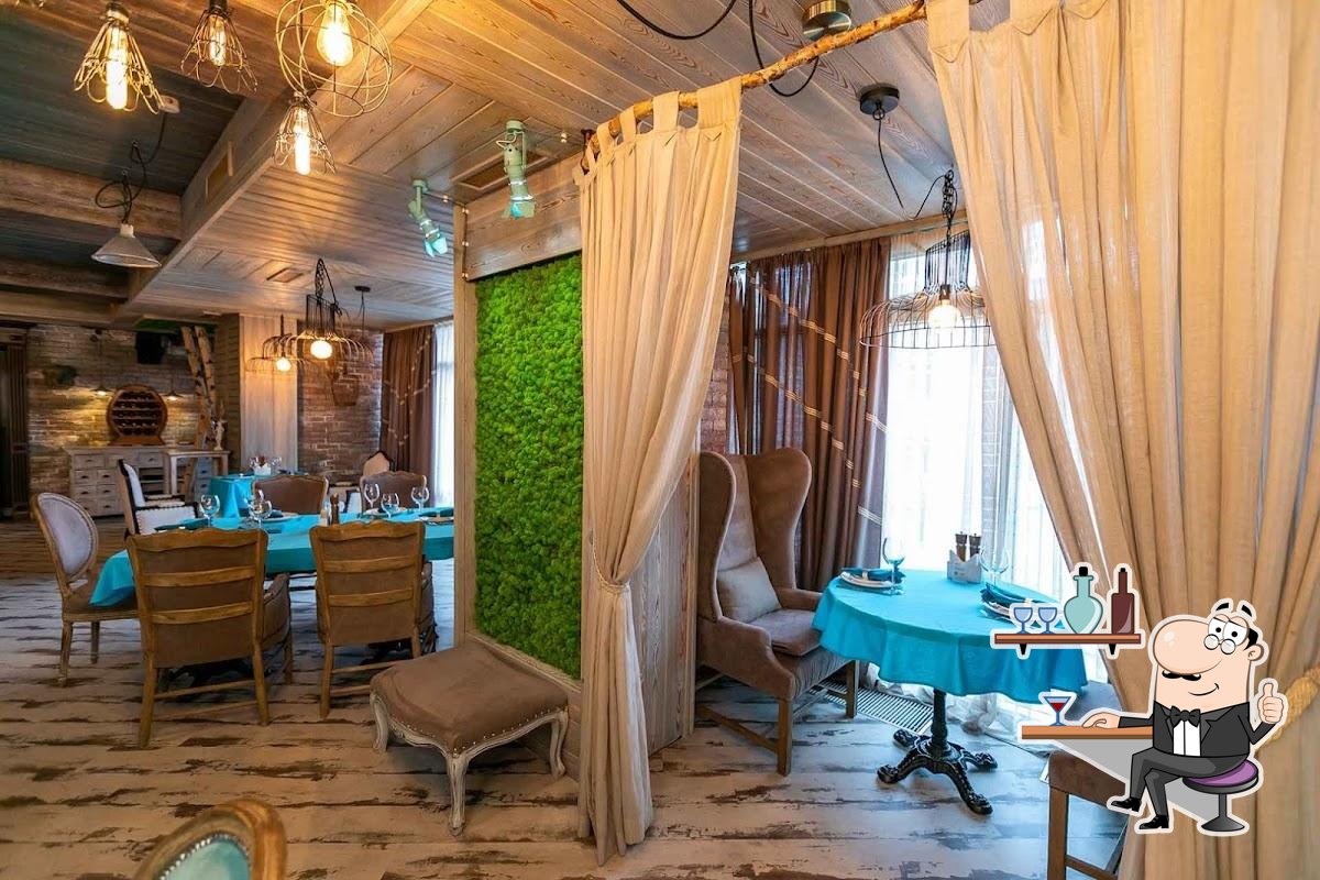 Интерьер "Клюква".
