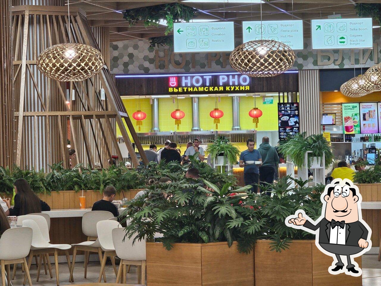 Интерьер "Hot Pho".