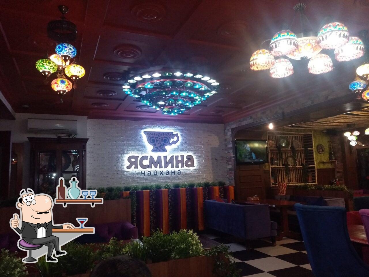 Посмотрите на внутренний интерьер "Ясмина".