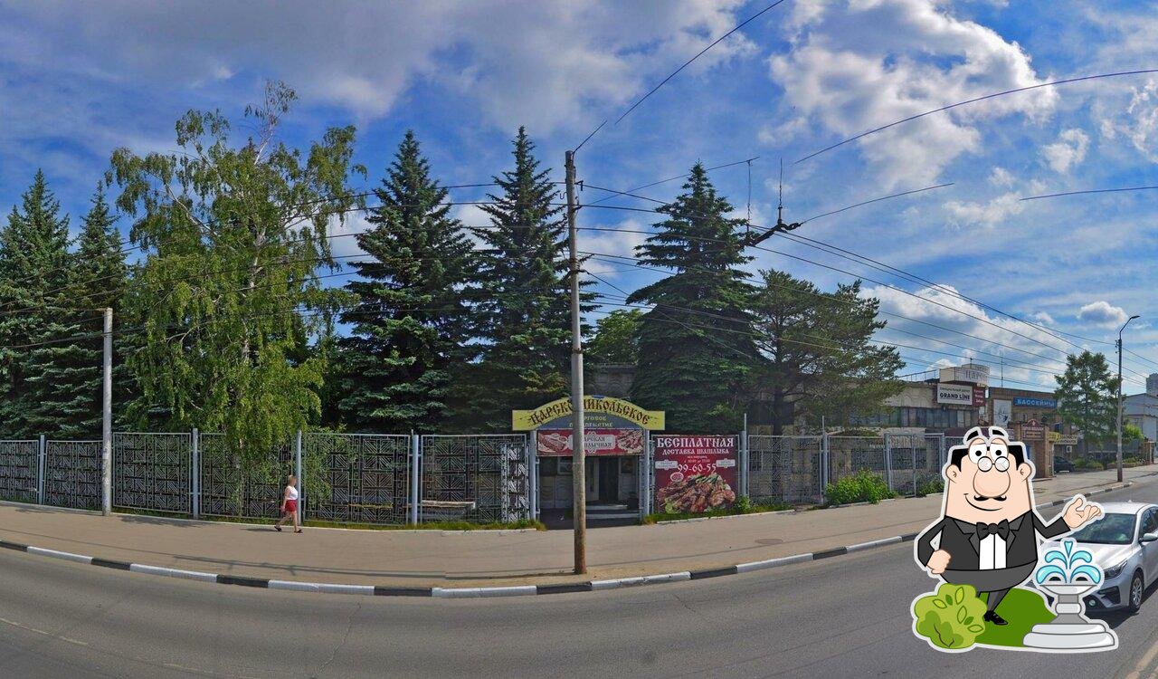 Наслаждайтесь свежим воздухом и видом, открывающемся из "Царская Шашлычная".