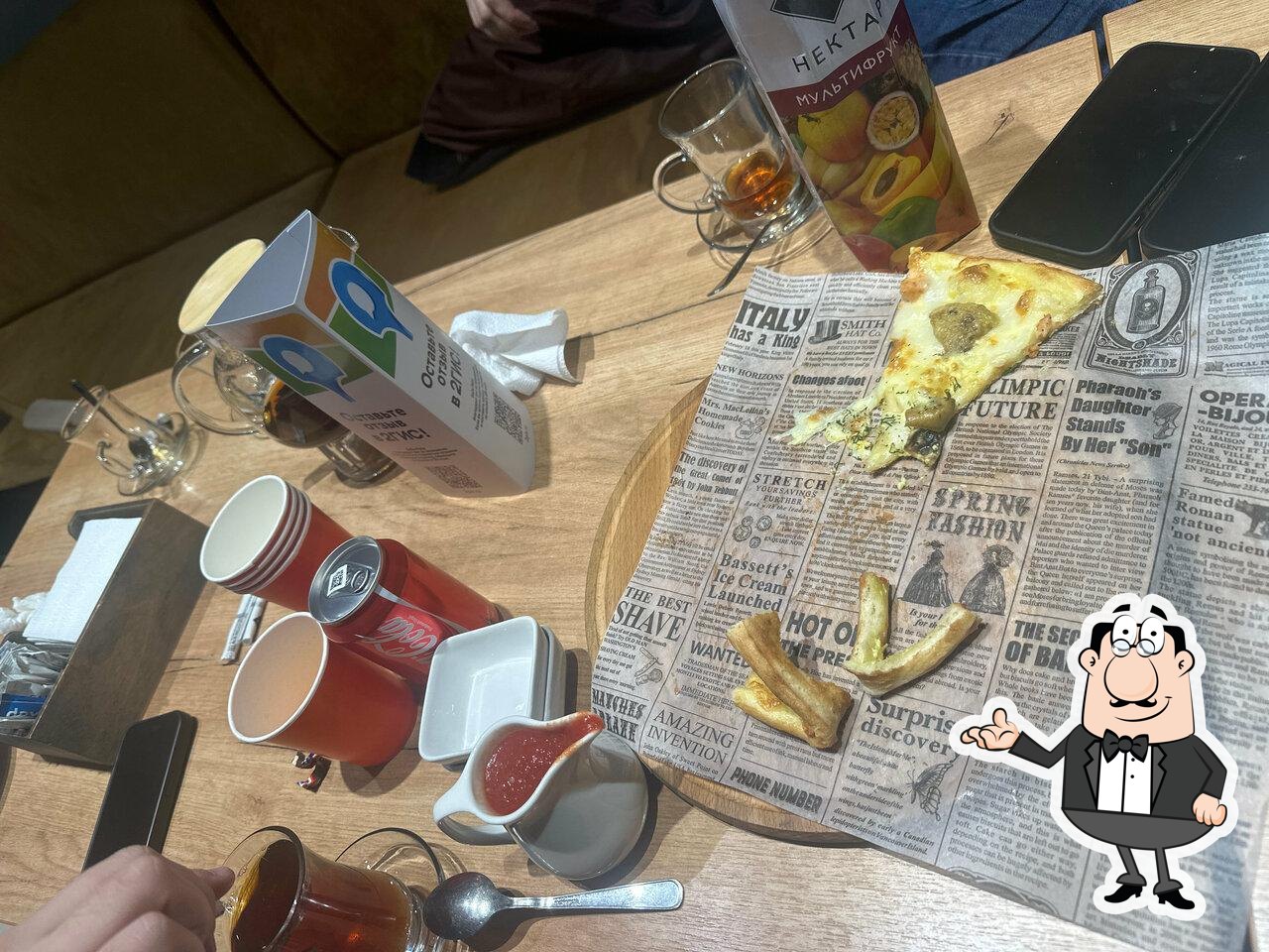 Забронируйте столик в "Bada Pizza".