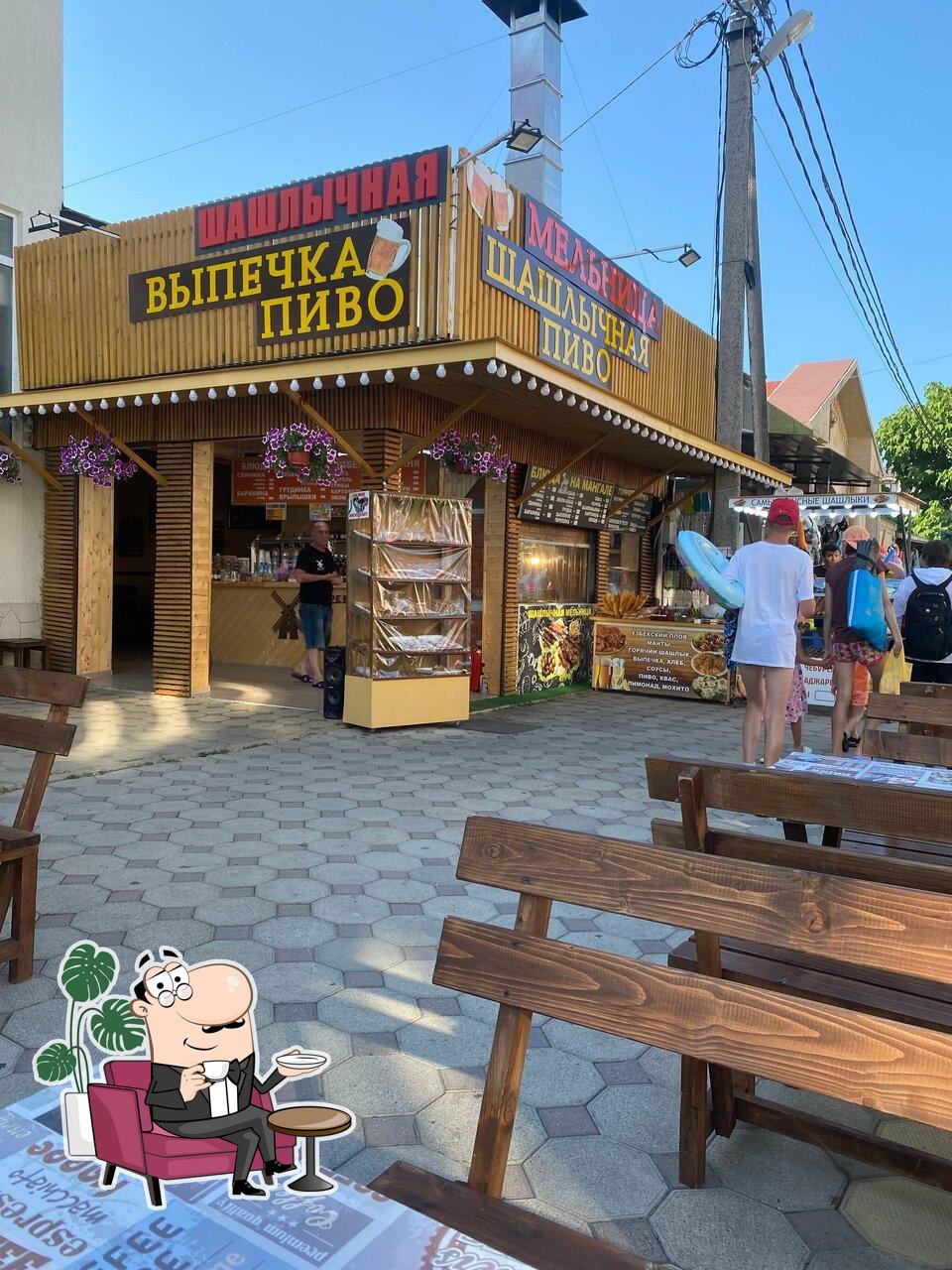 Забронируйте столик в "Мельница".