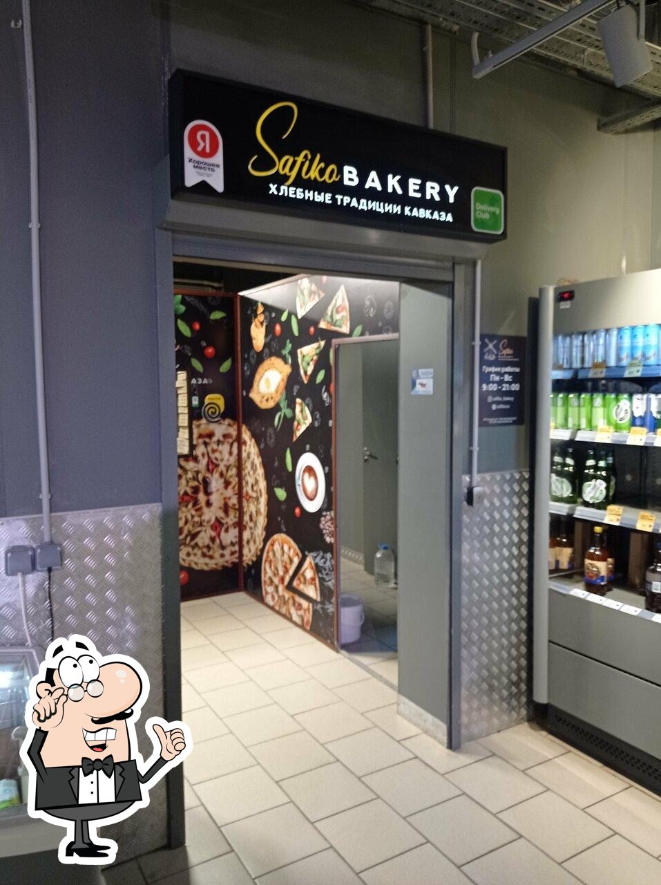 Посмотрите на внутренний интерьер "Safiko Bakery".