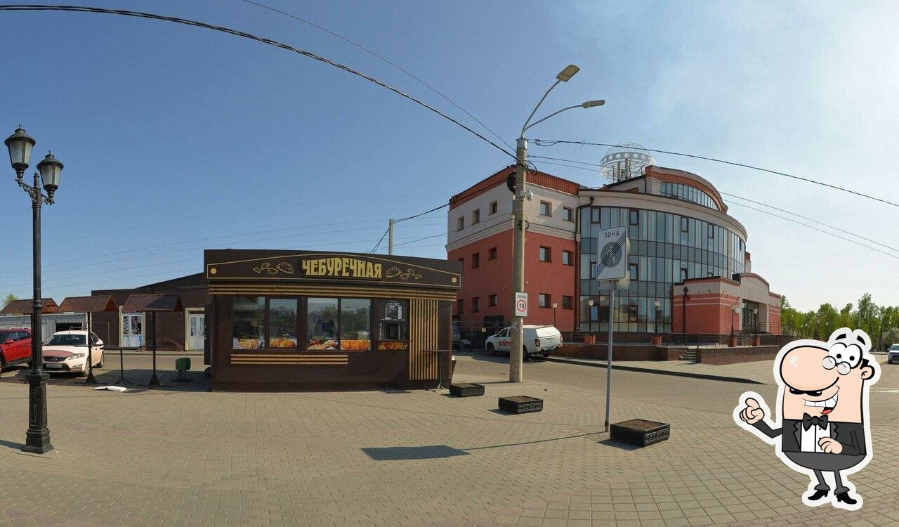 Внешний вид - важная особенность "Чебуречная".