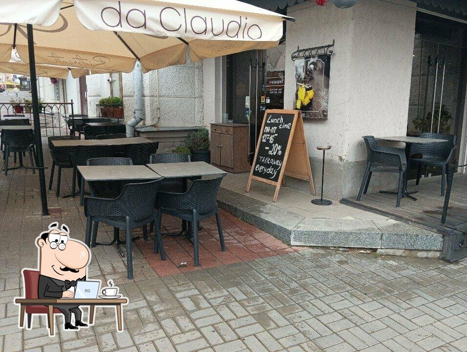 Забронируйте столик в "Da Claudio".