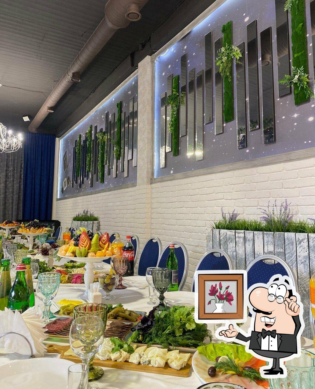 Интерьер "Фулл".