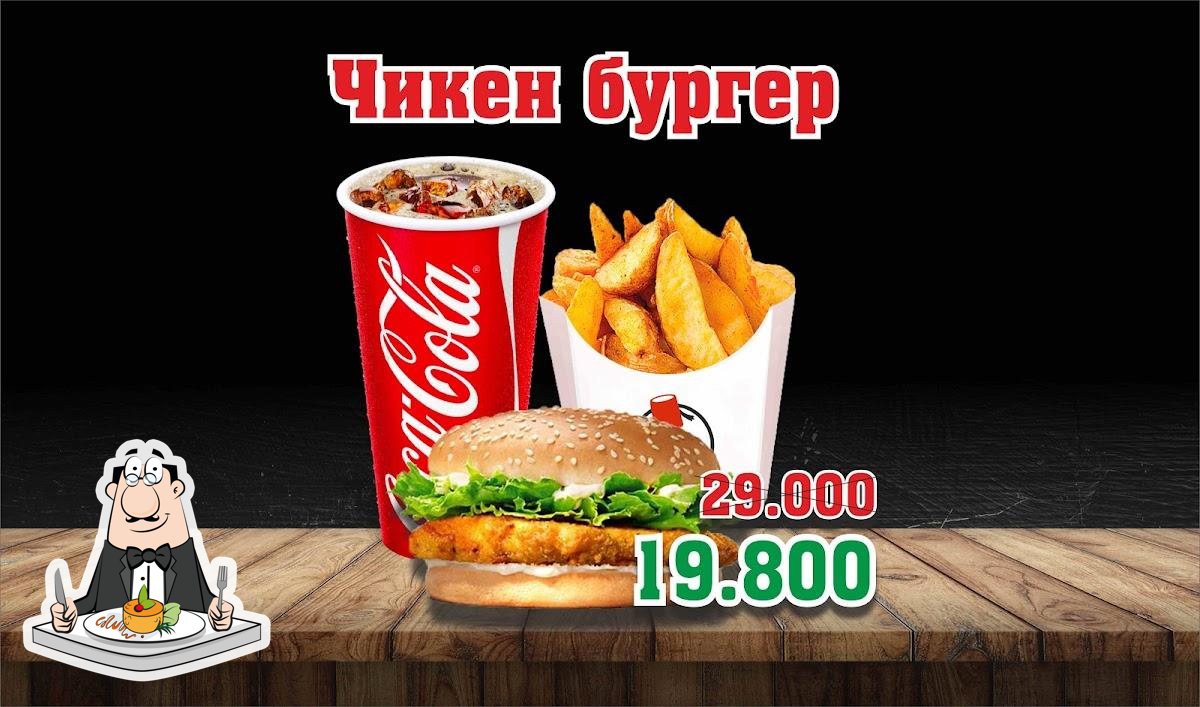 Еда в "Akbar Bey Kebab - Ресторан турецкой кухни"
