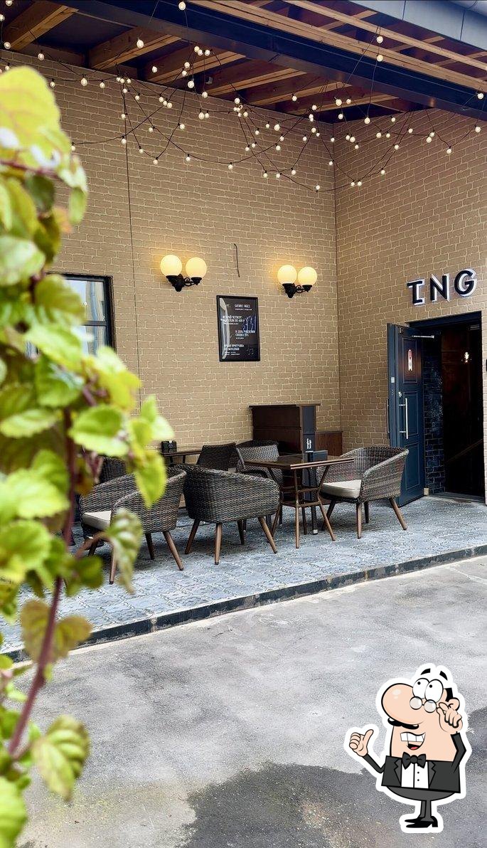 Интерьер "Танжирс Лаунж".