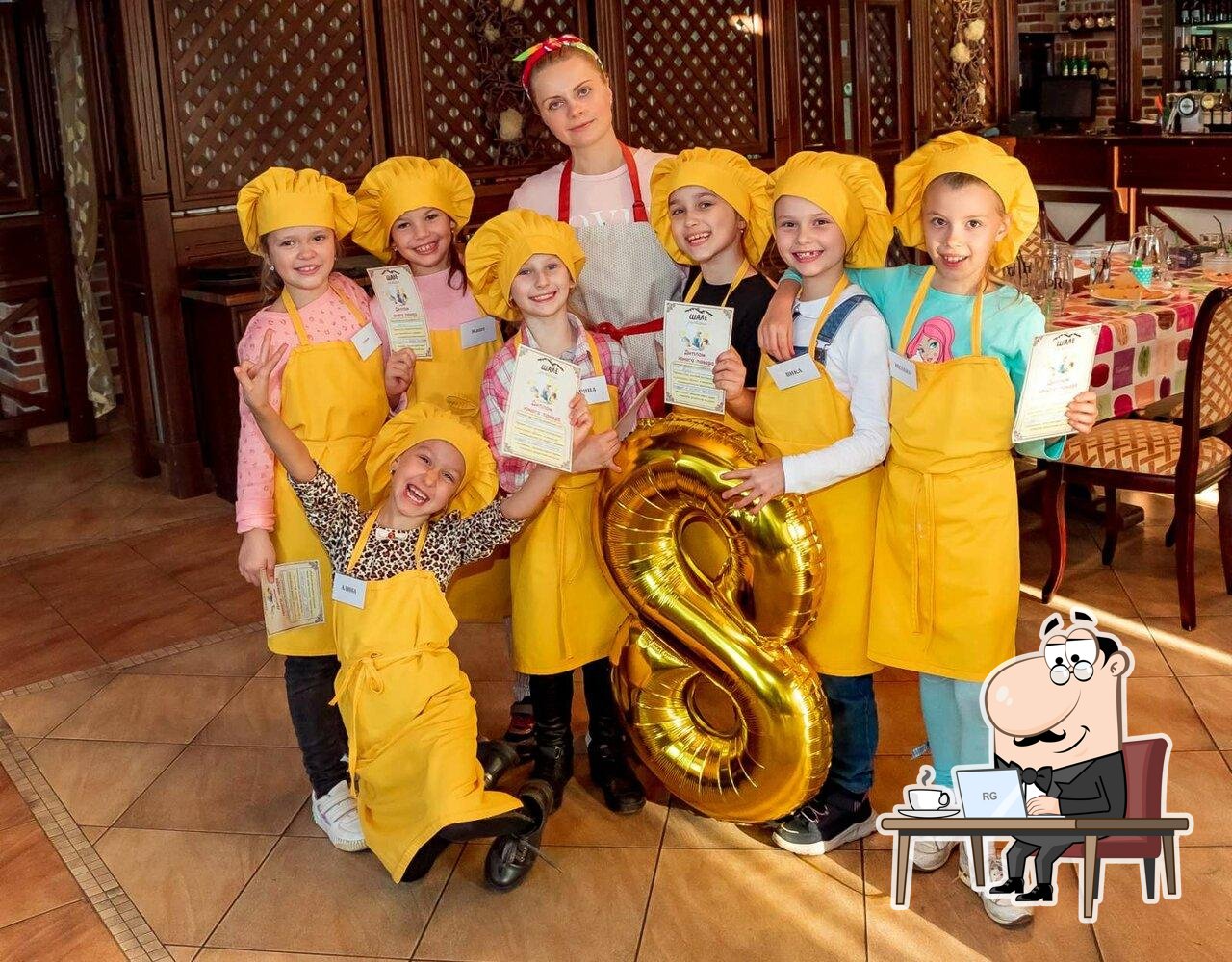 Забронируйте столик в "Шале".