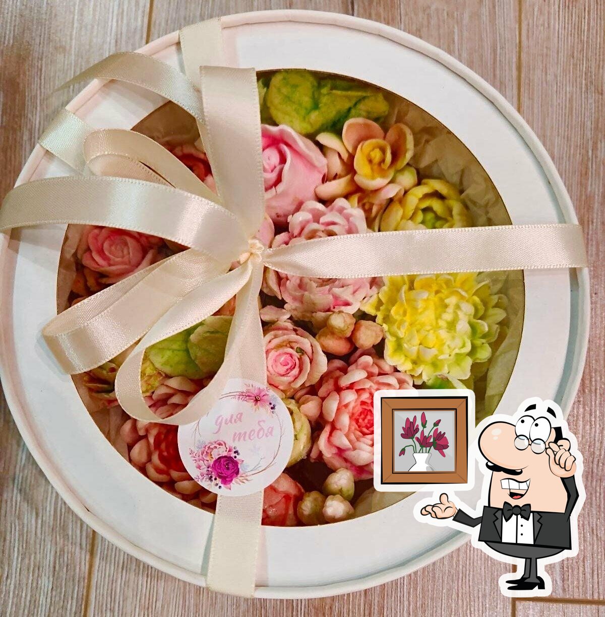 Интерьер "Кладовая Вкусов".