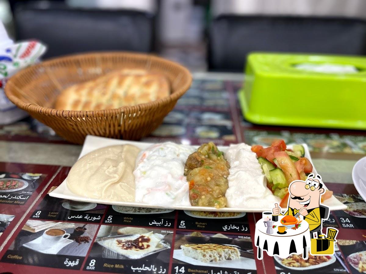 Еда в "Iskender Kebab"