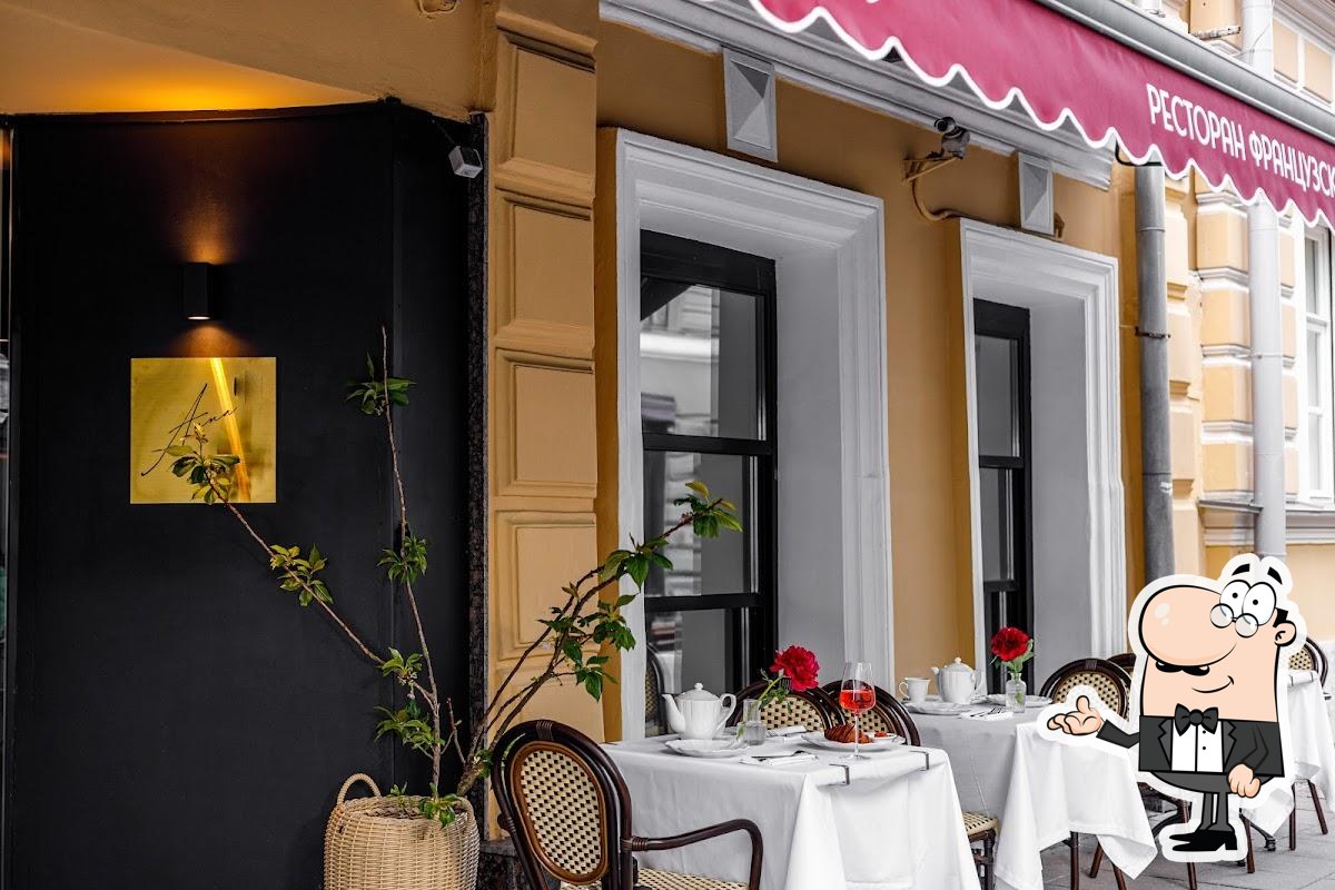 Интерьер "Анна".