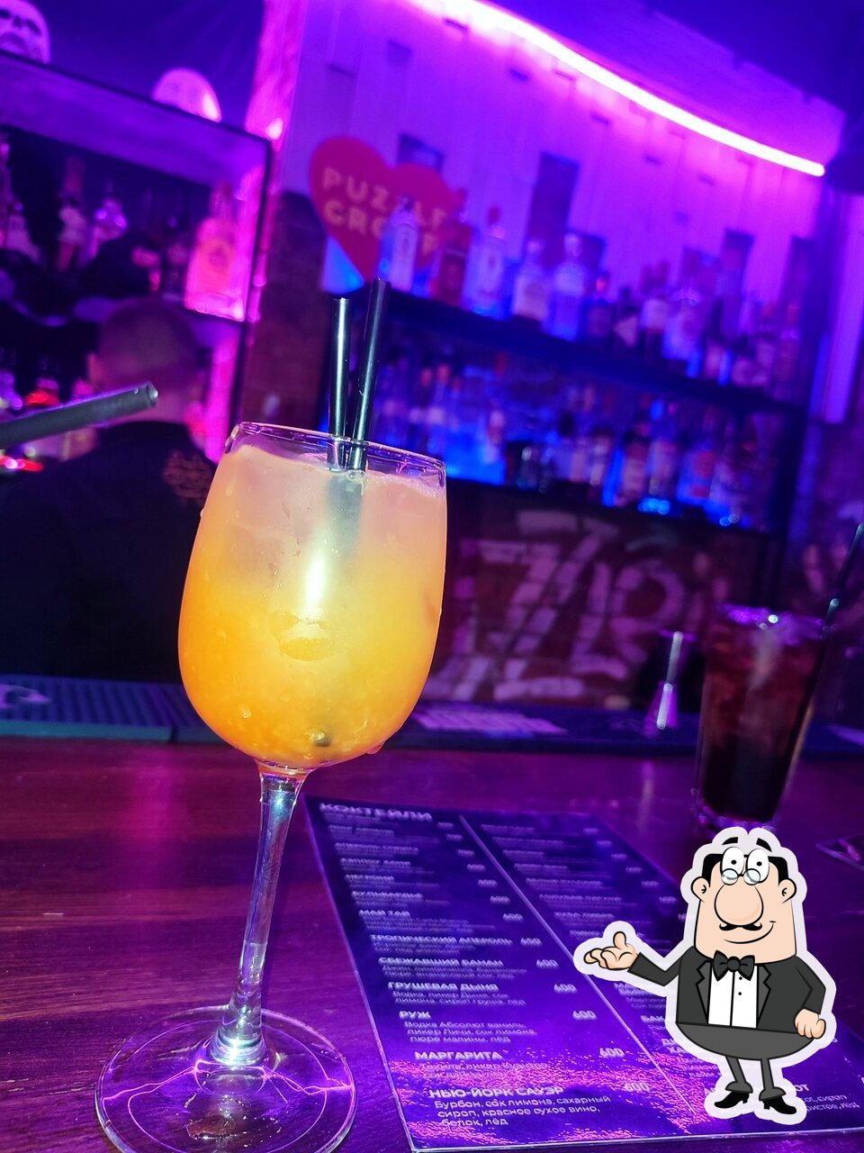 Забронируйте столик в "Puzzle Bar".