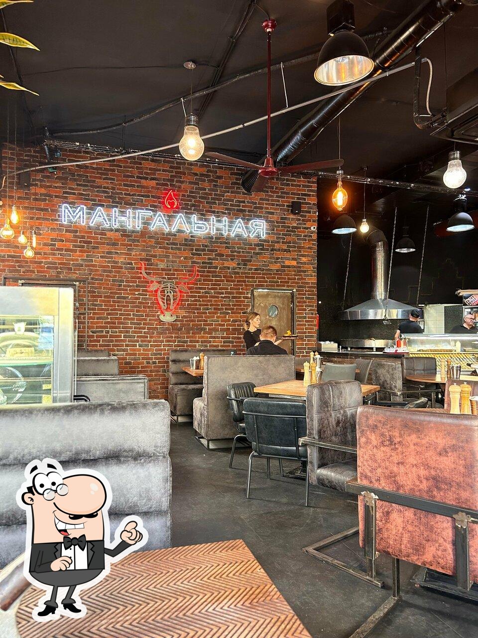Интерьер "Мангальная".