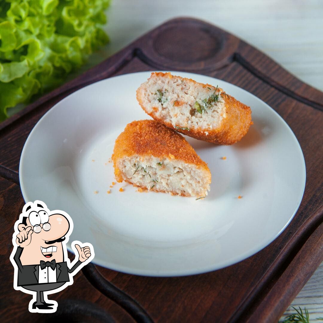 Посмотрите на внутренний интерьер "Тарелка".