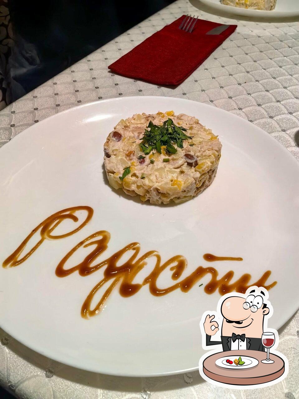 Еда в "Вкус востока"
