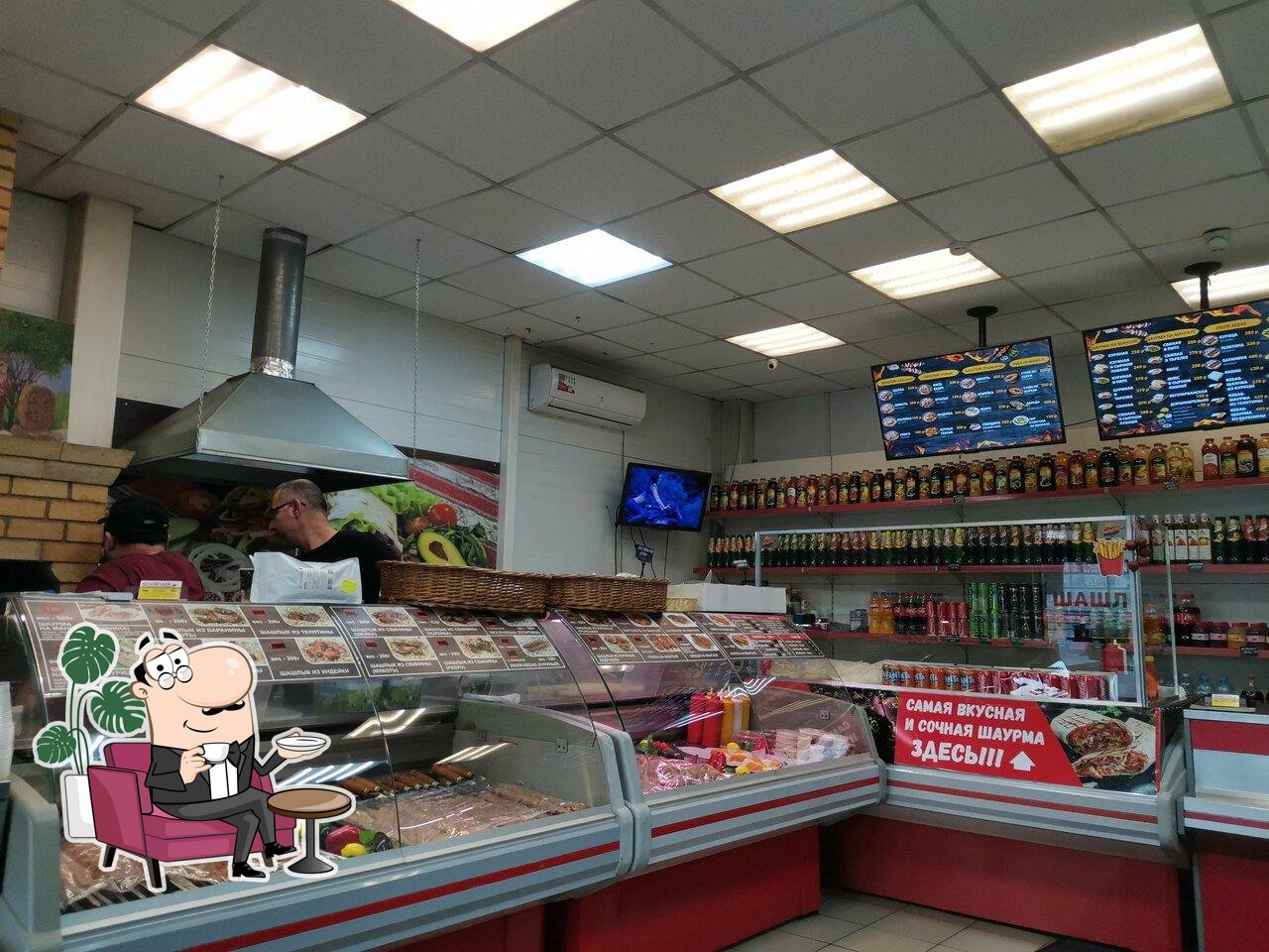 Интерьер "Шампур".