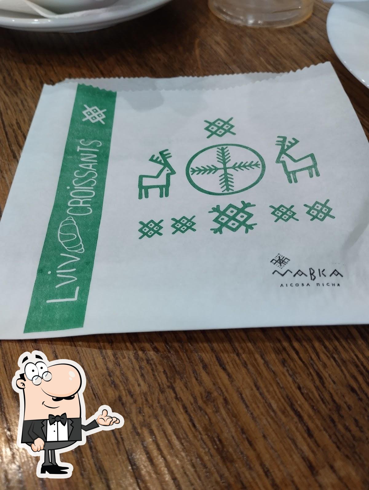 Забронируйте столик в "Lviv Croissants".