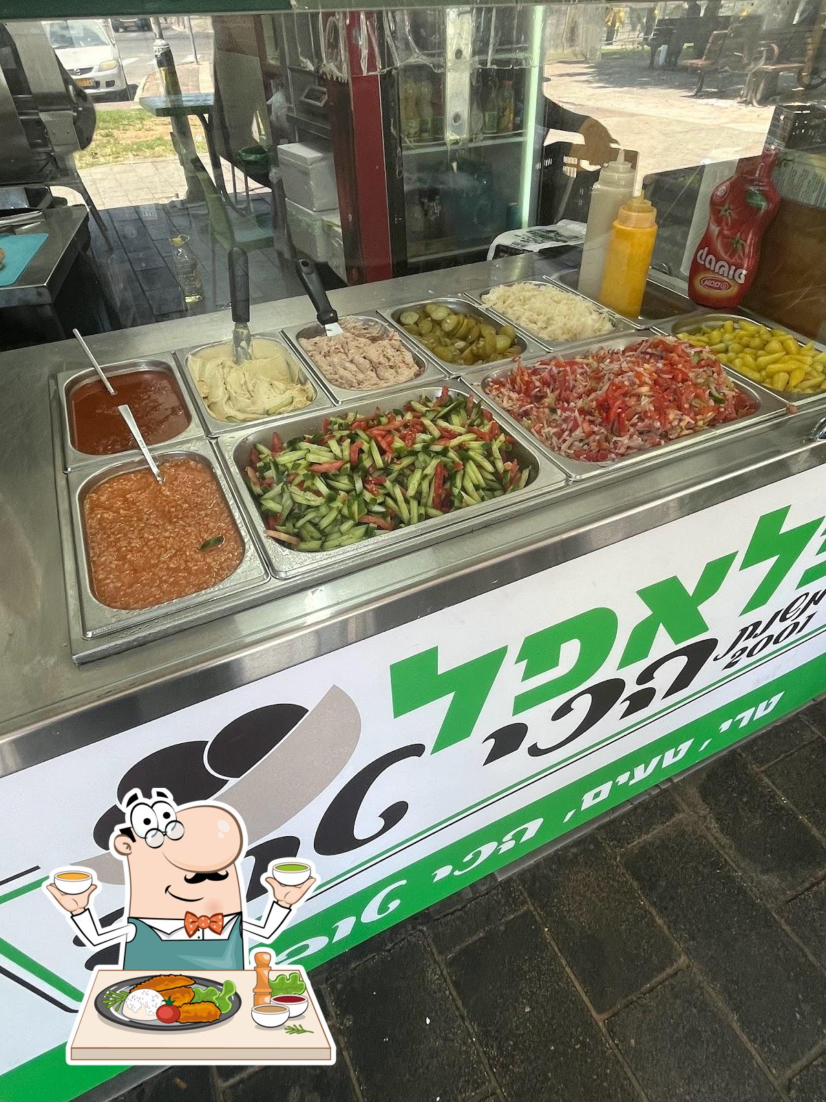Блюда в "פלאפל הכי טוב"