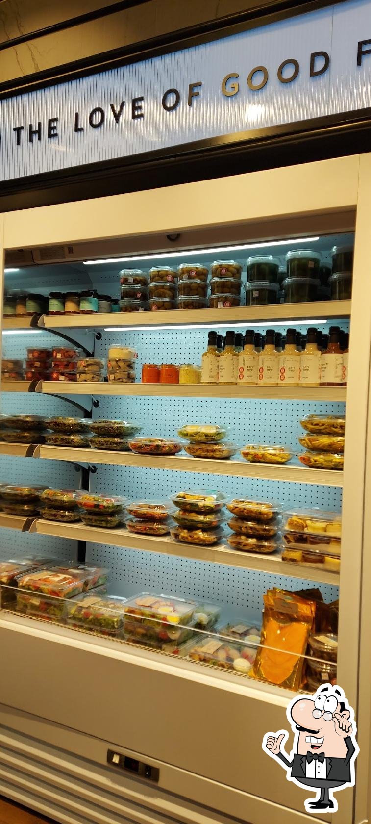 Интерьер "Bakery Oren Meshi".