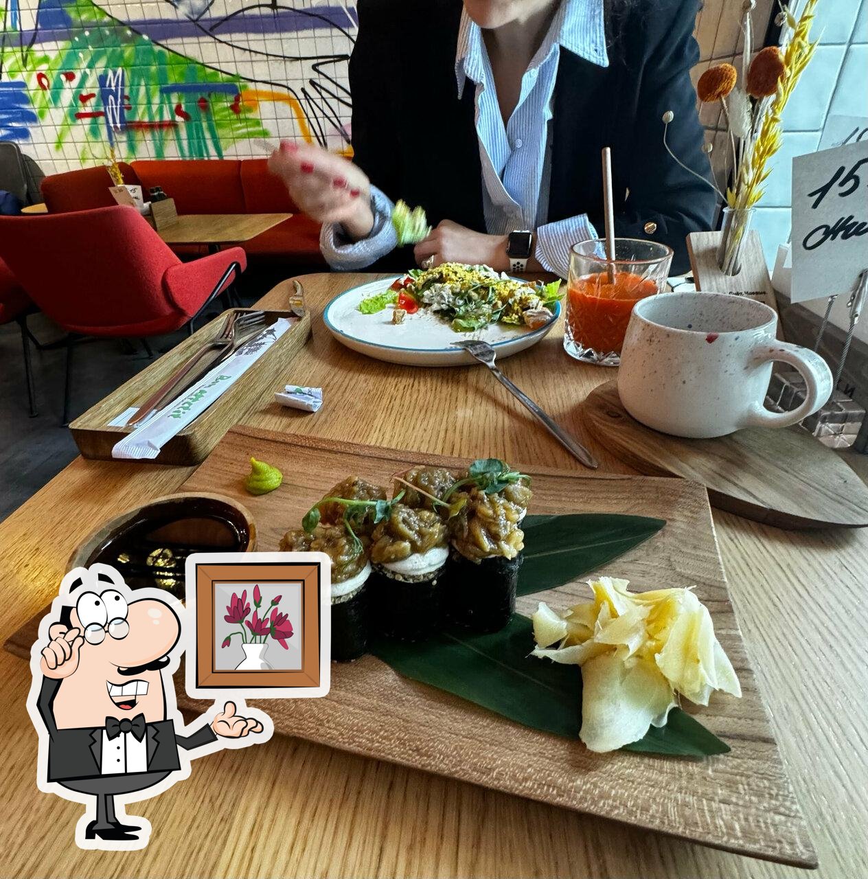 Интерьер "Циники".