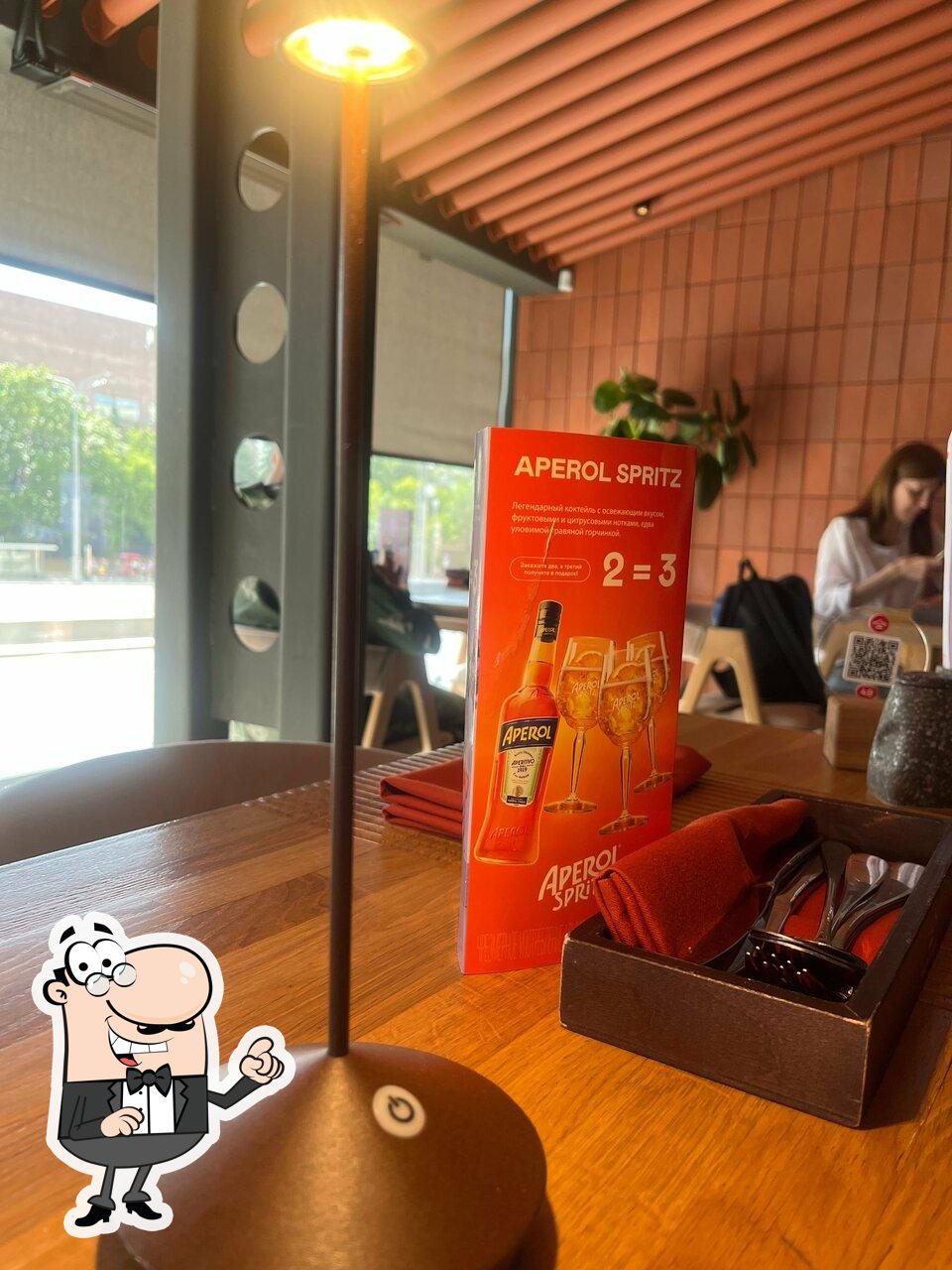 Интерьер "Тануки".