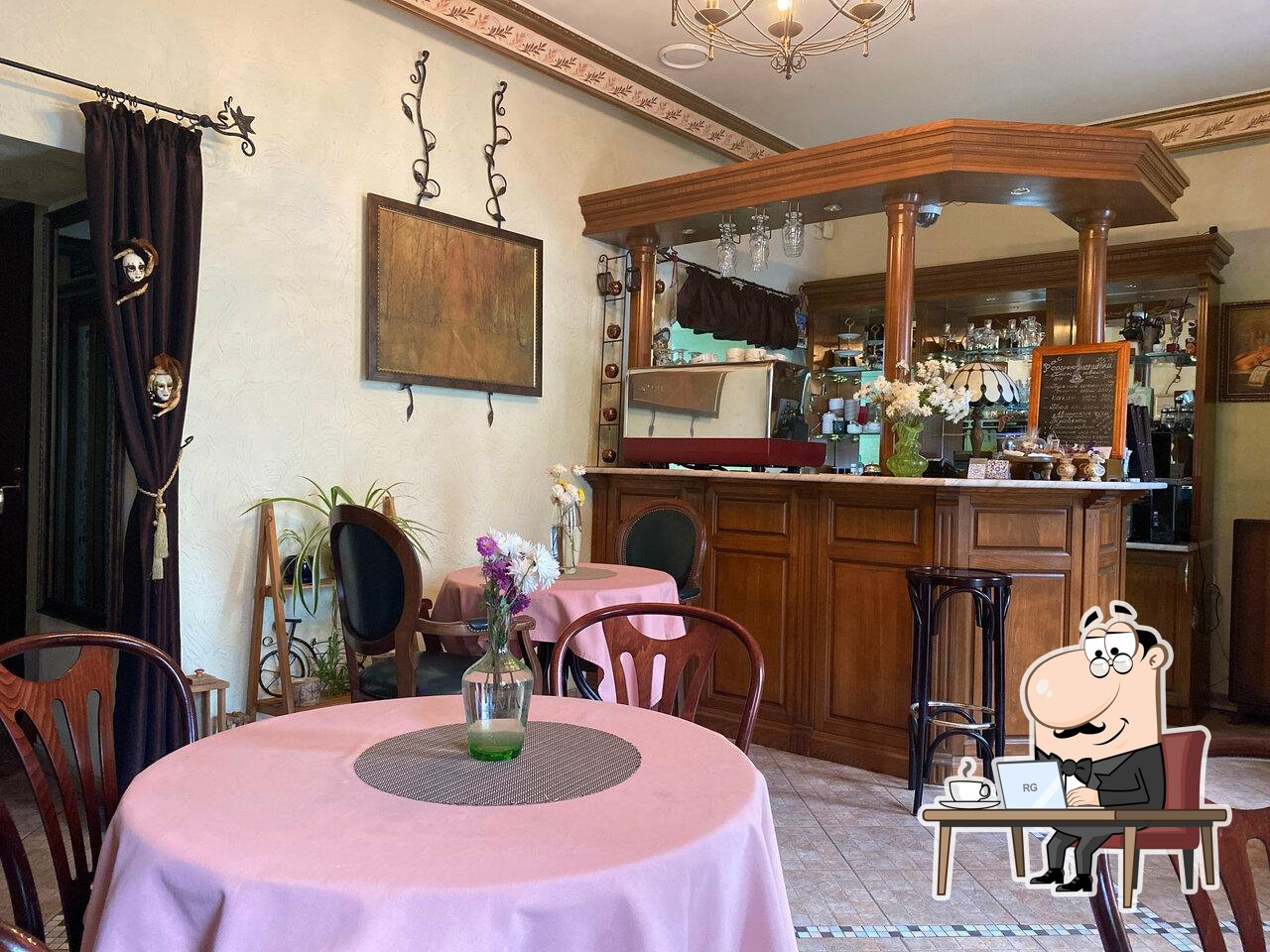 Посмотрите на внутренний интерьер "Amati".