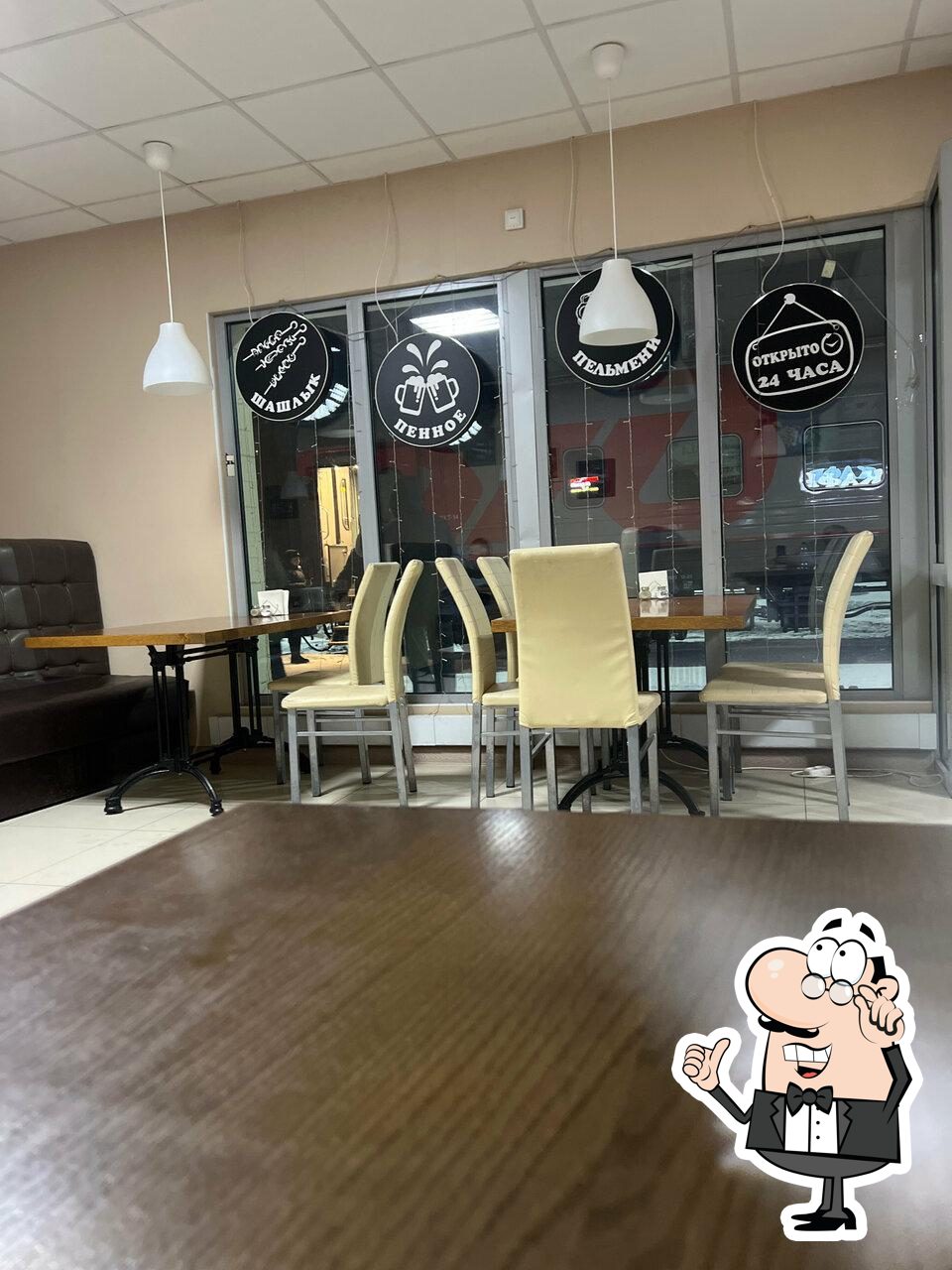 Посмотрите на внутренний интерьер "Лепим сами".