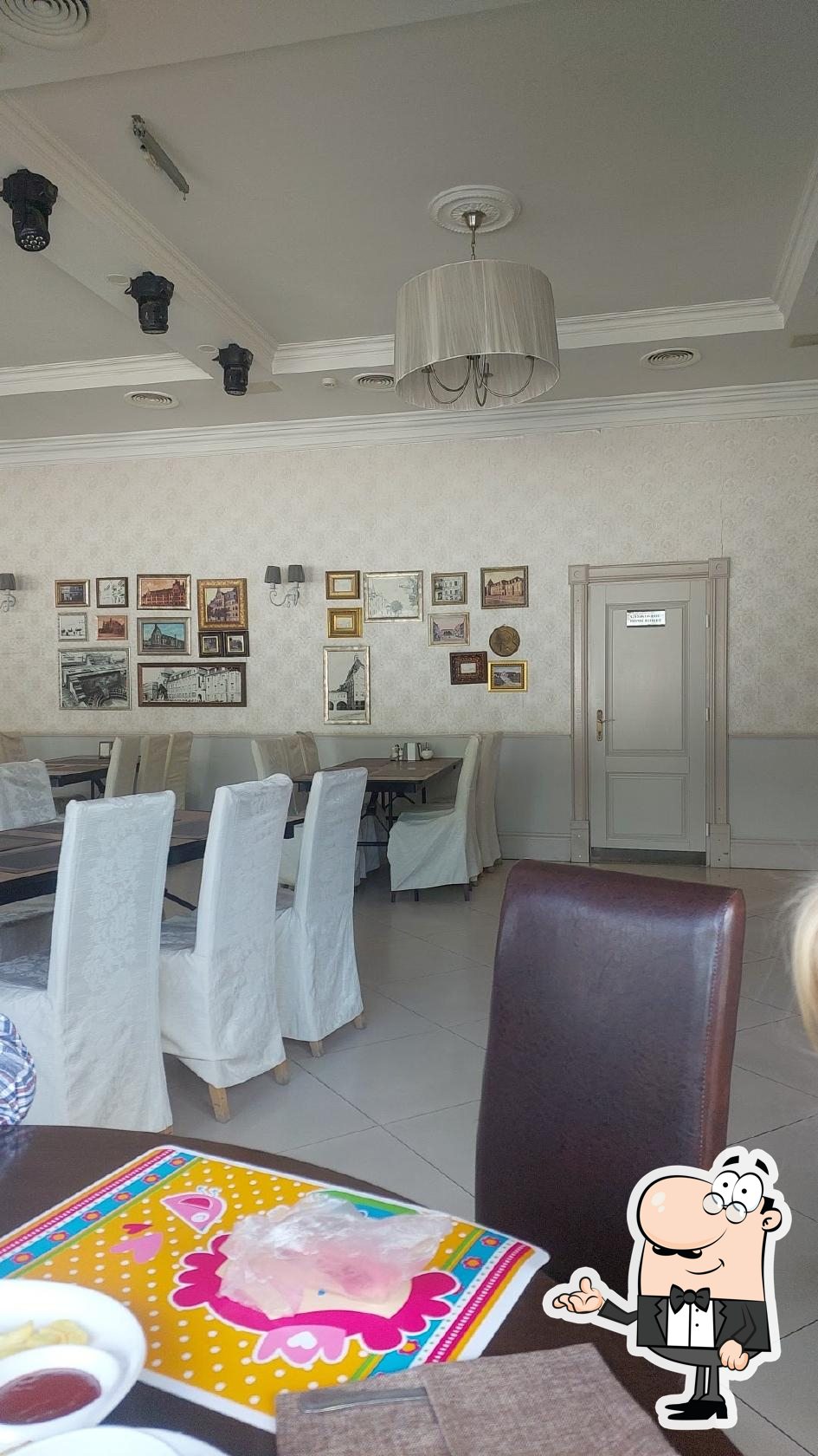 Забронируйте столик в "Аэлита".