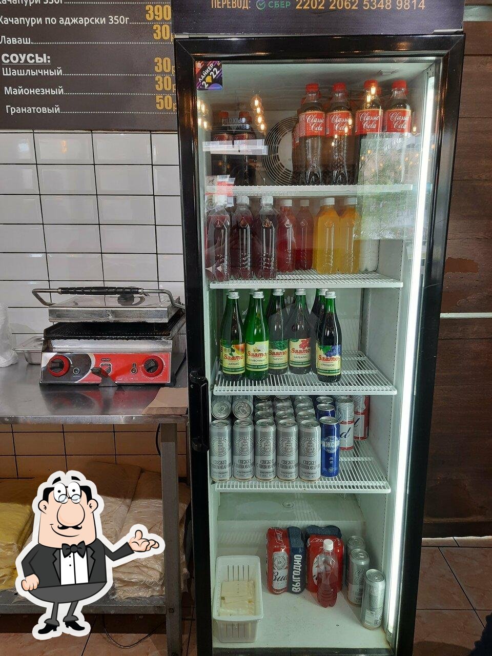 Интерьер "Chef grill".