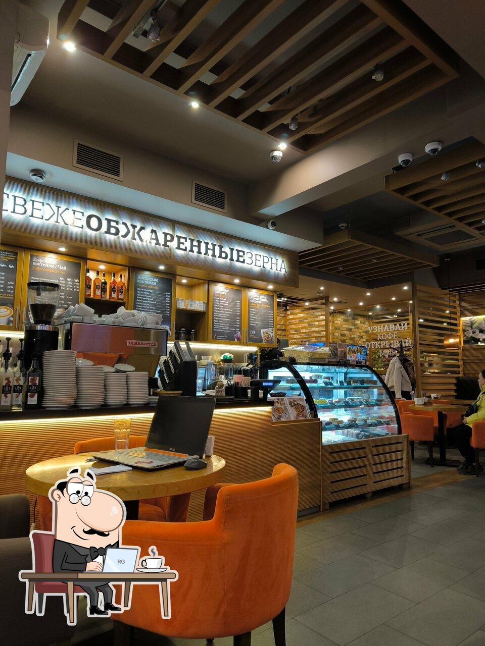 Забронируйте столик в "Blooming Sense".