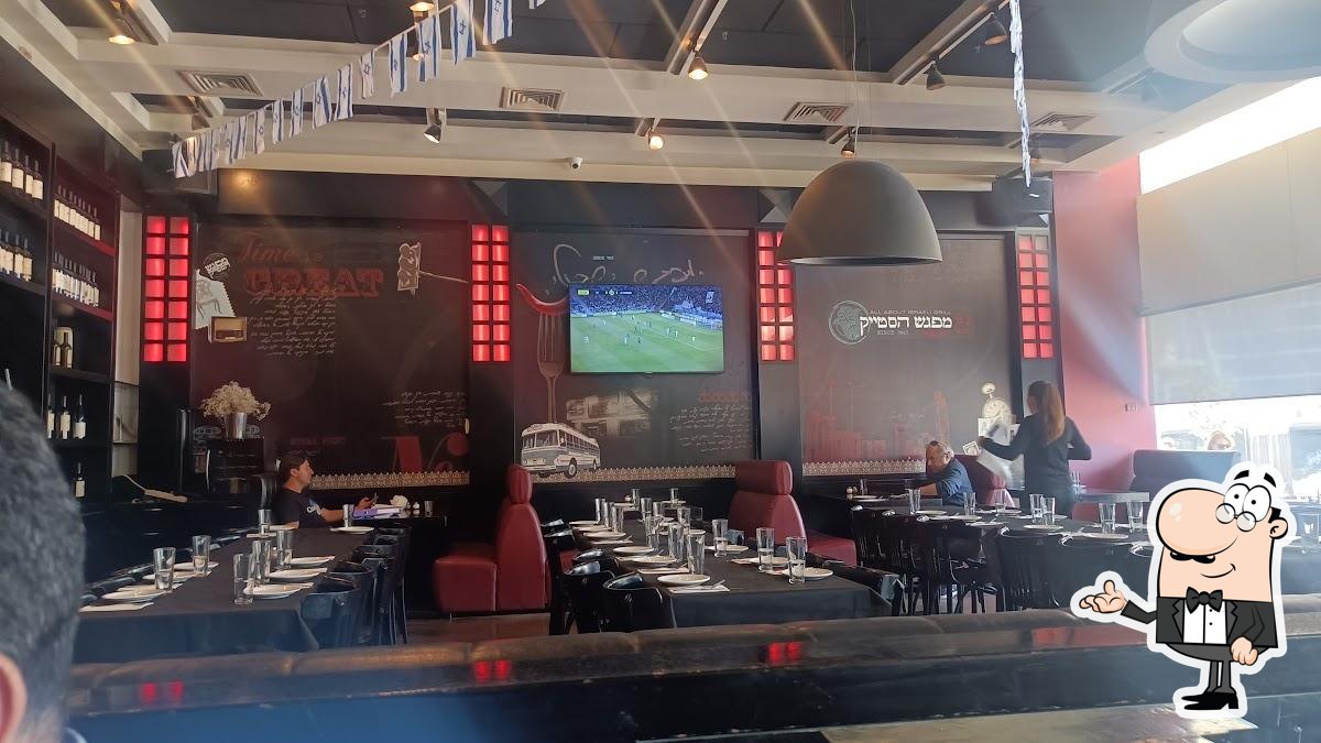 Забронируйте столик в "Mifgash HaSteak".