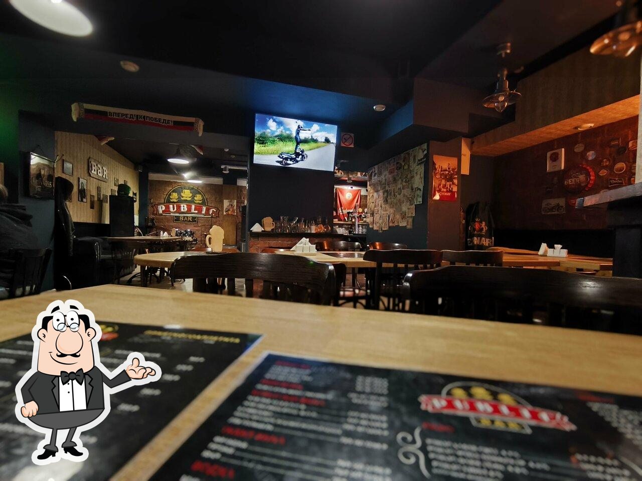 Интерьер "Public Bar".