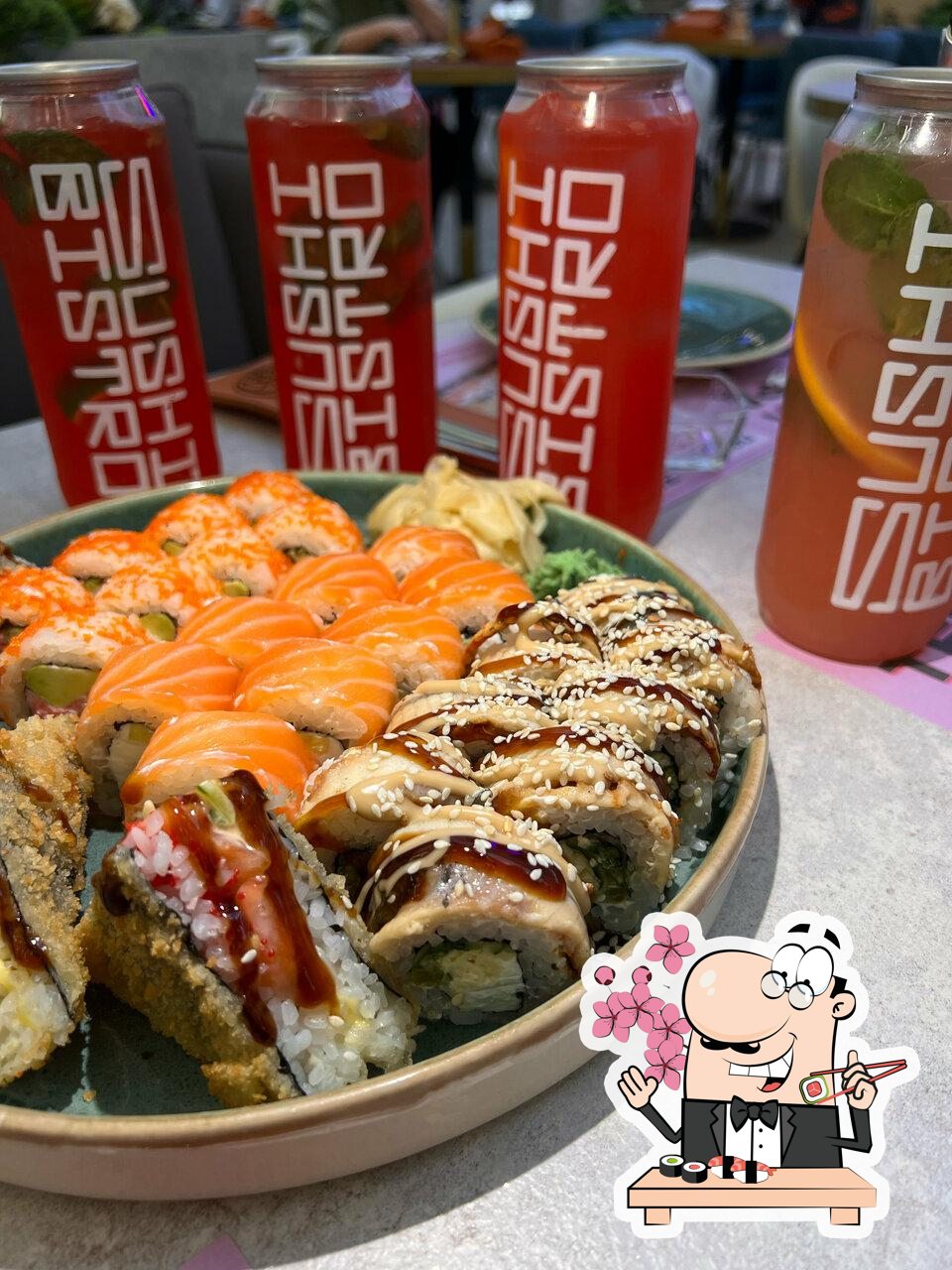 Попробуйте суши в "Sushi Bistro".