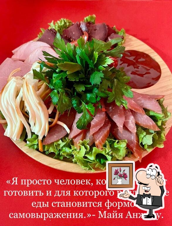 Посмотрите на внутренний интерьер "Казан холл".