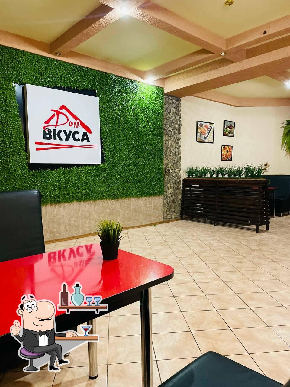 Посмотрите на внутренний интерьер "Дом вкуса".